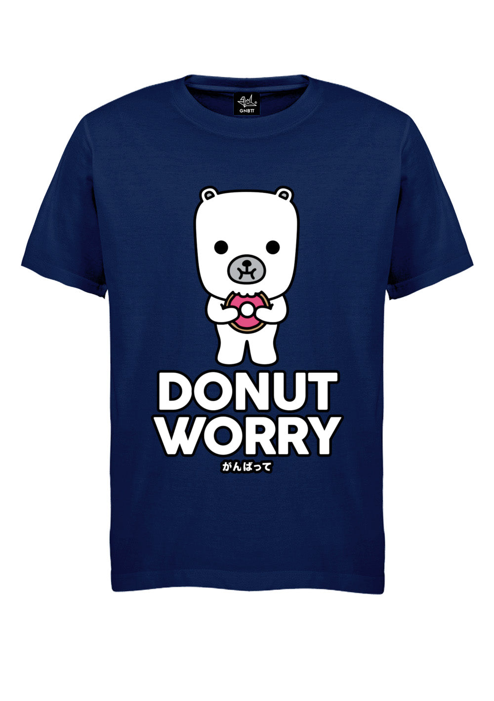 Donut Worry