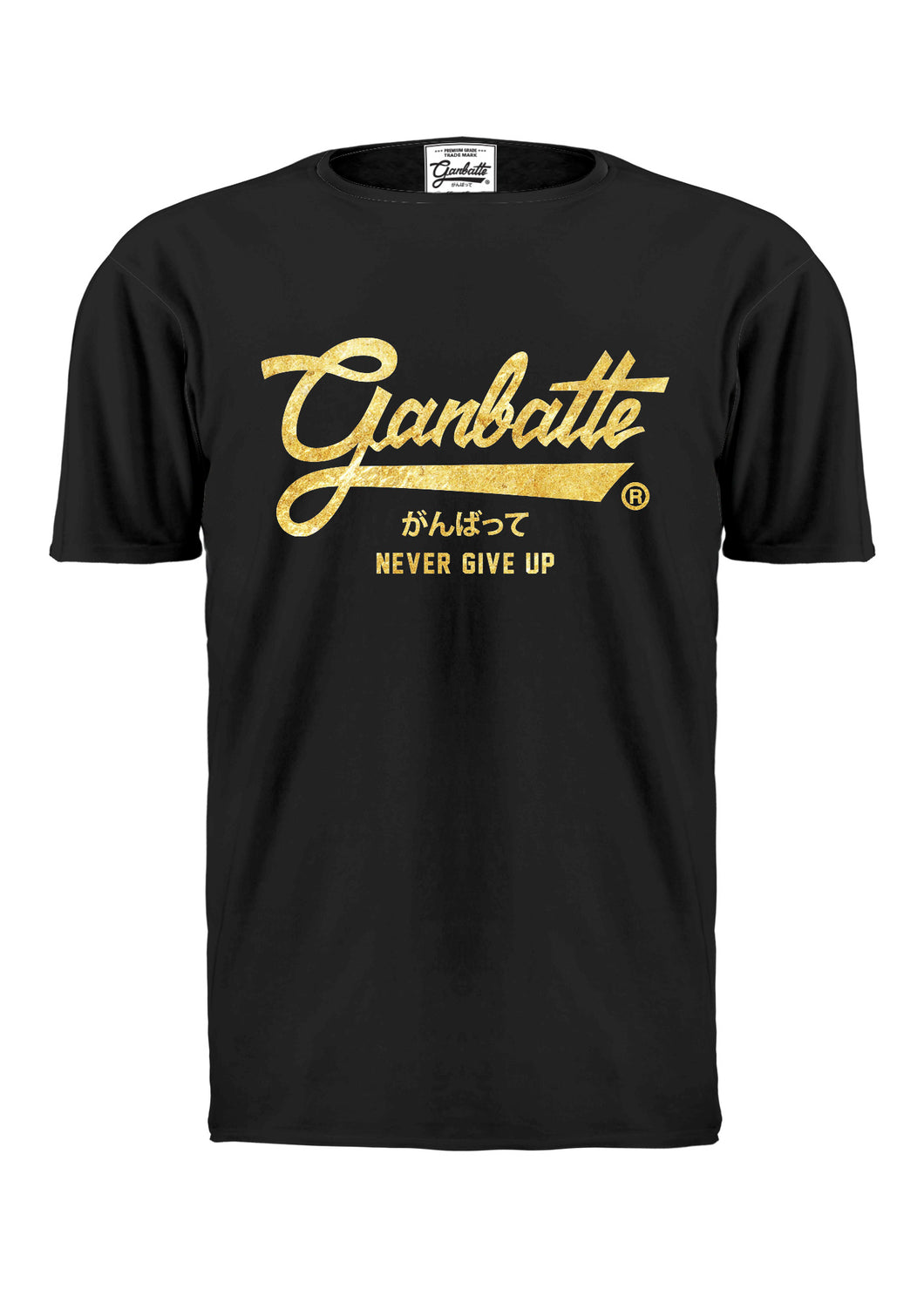 Ganbatte Original Gold