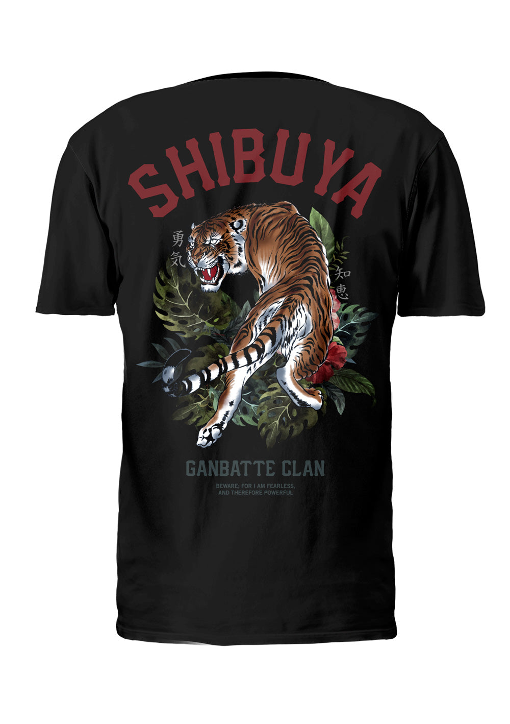 Shibuya Tiger